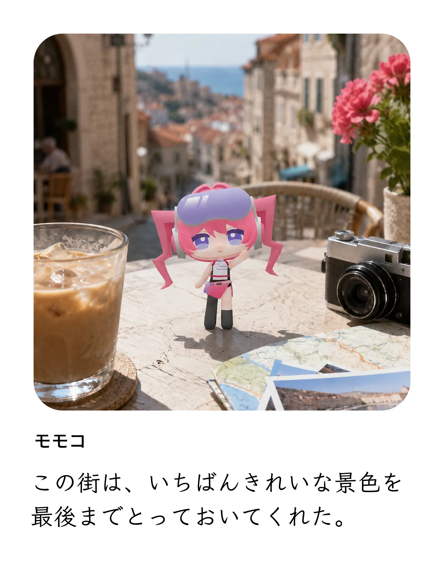 Momoko plush on a wooden table at a sunny farmers market